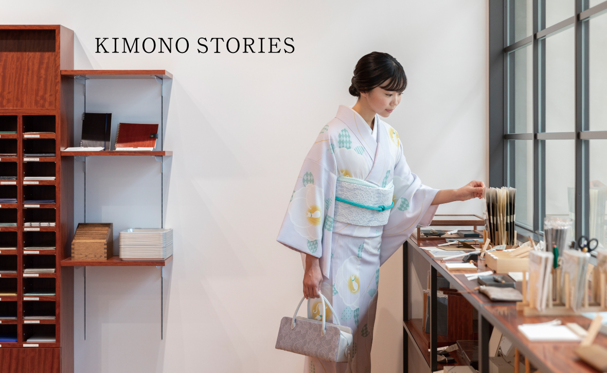 KIMONO STORIES ＜きものやまと＞ 2019-2020 秋冬コレクション 私ときもの　きものがたりへ
