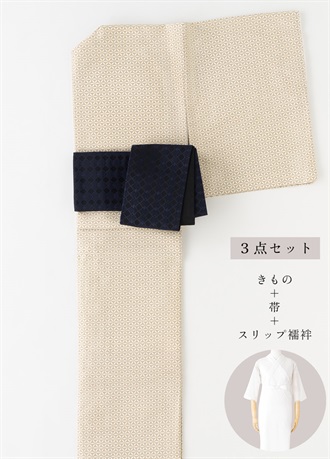 【WEB限定】はじめてきもの５万円セット　２