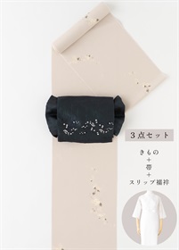 【WEB限定】はじめてきもの７万円セット　５