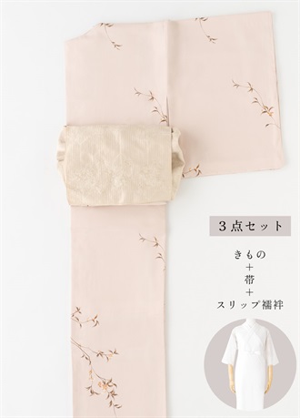 【WEB限定】はじめてきもの７万円セット　６