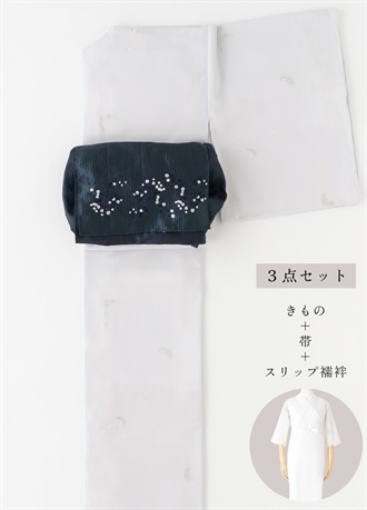 【WEB限定】はじめてきもの７万円セット　８