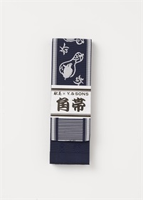 角帯　亥　Navy