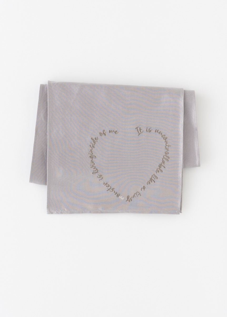 兵児帯　レタード　グレー