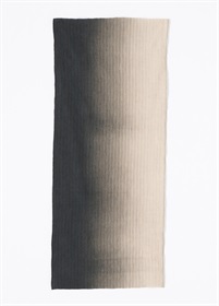 麻手ぬぐい　ぼかし深緑