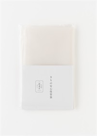 きもの安心保管袋（ご予約受注品）