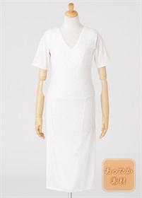 ワンピース肌着【あったか素材】　LL