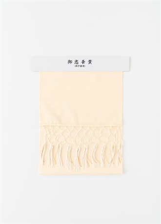 七五三　七歳用　志古貴　クリーム
