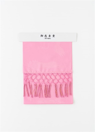 七五三　七歳用　志古貴　藤