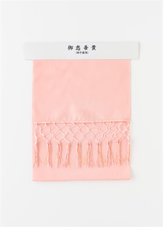七五三　志古貴　ピンク（お取り寄せ品）
