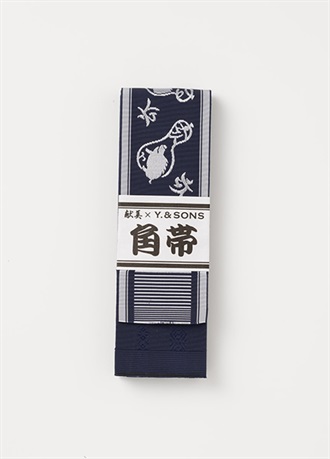 角帯　亥　Navy