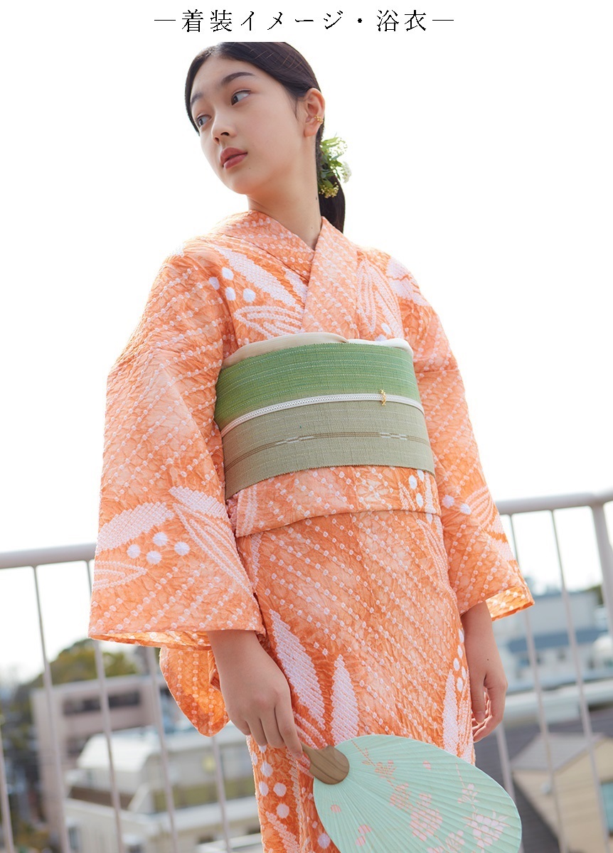 【SALE／55%OFF】 竹富ミンサー織 四寸帯（半幅帯） | アイテムから探す（女性 着物・浴衣