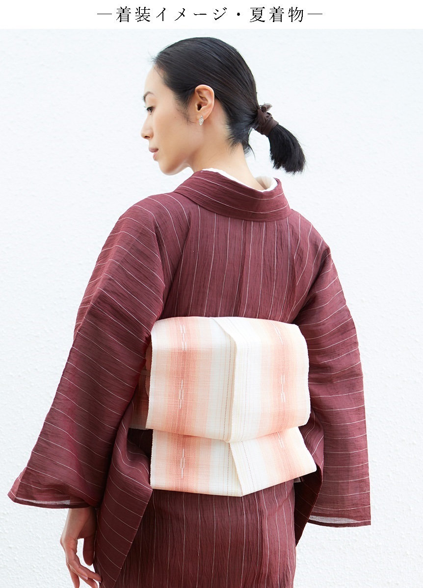 竹富ミンサー織 四寸帯（半幅帯） | アイテムから探す（女性