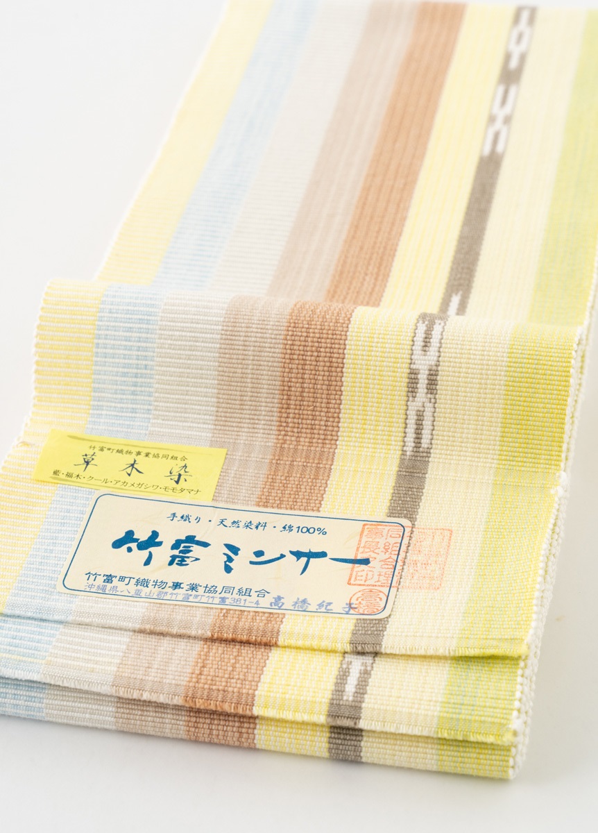 竹富ミンサー織 四寸帯（半幅帯） | アイテムから探す（女性