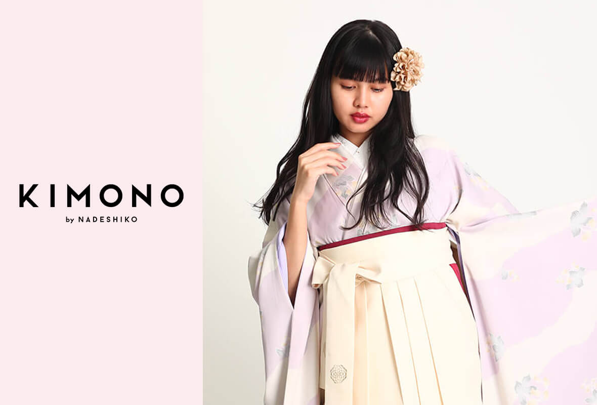 KIMONO by NADESHIKO「袴レンタル」-わたしの、はかまー