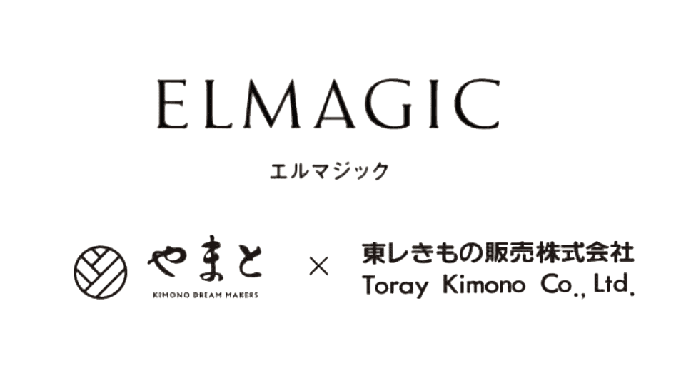 エルマジック