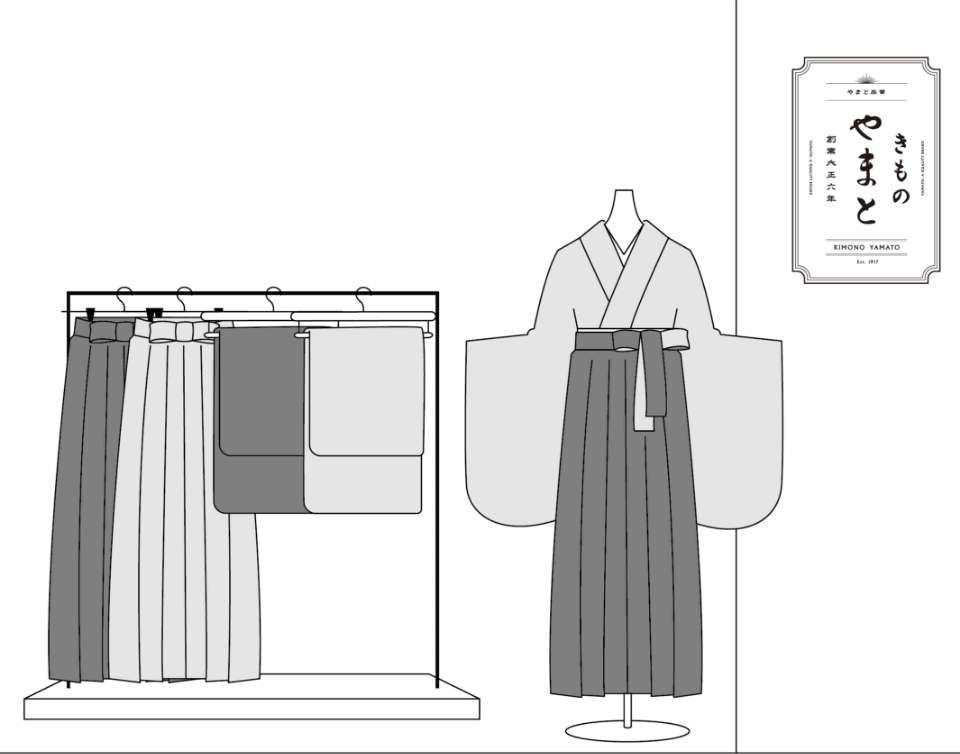店舗でのご利用