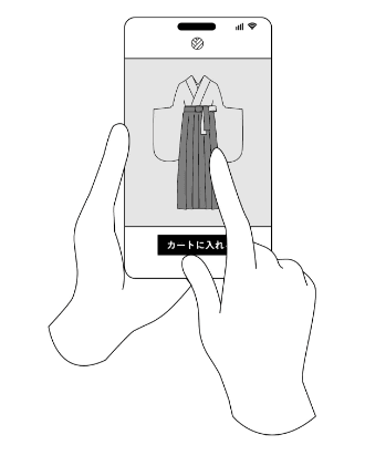 WEBにてご注文