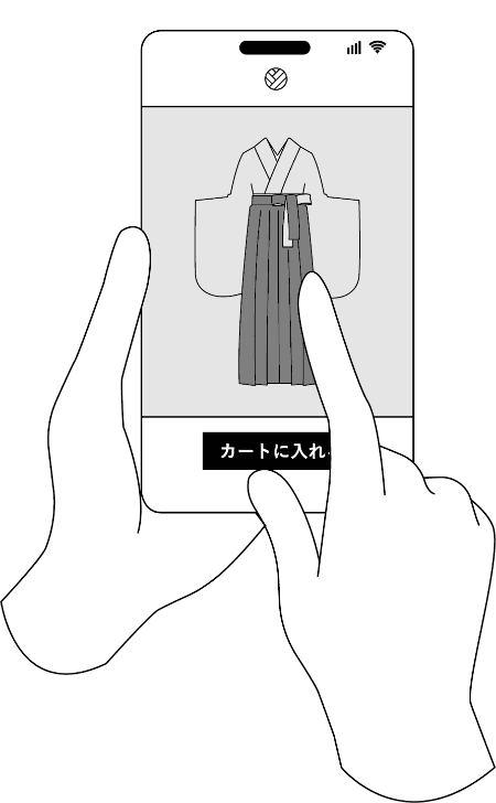 WEBにてご注文