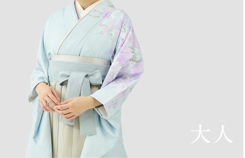 特集｜きものやまとオリジナル「袴レンタル」コレクション
