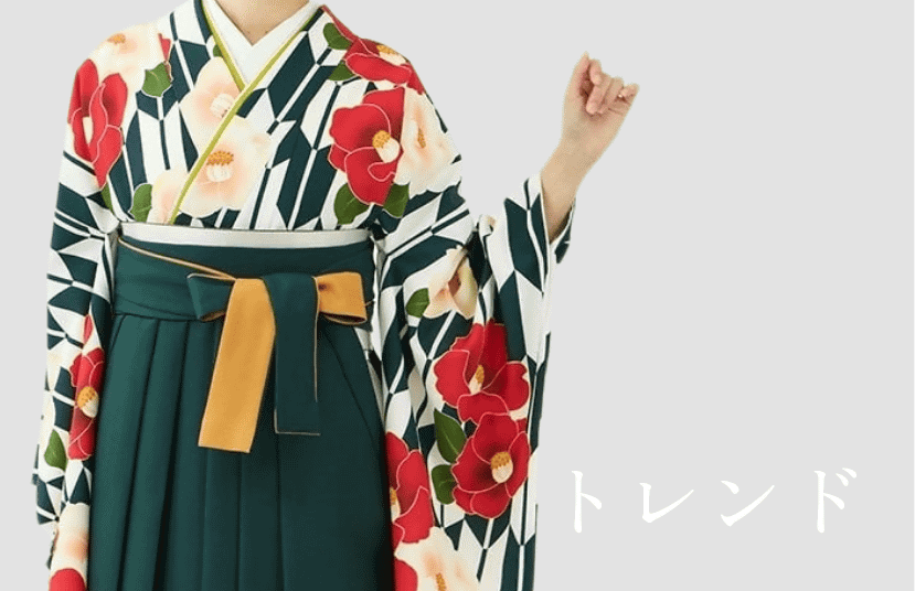 はたやはかまや専専用 特集｜きものやまとオリジナル「袴レンタル」コレクション