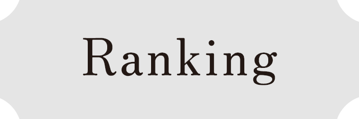 Ranking