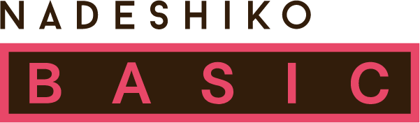NADESHIKO BASIC