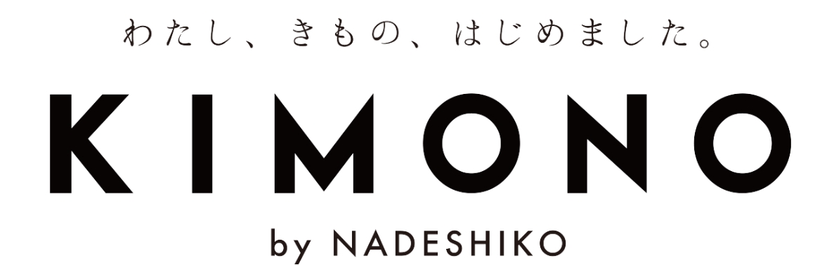 わたし、きもの、はじめました。 KIMONO by NADESHIKO