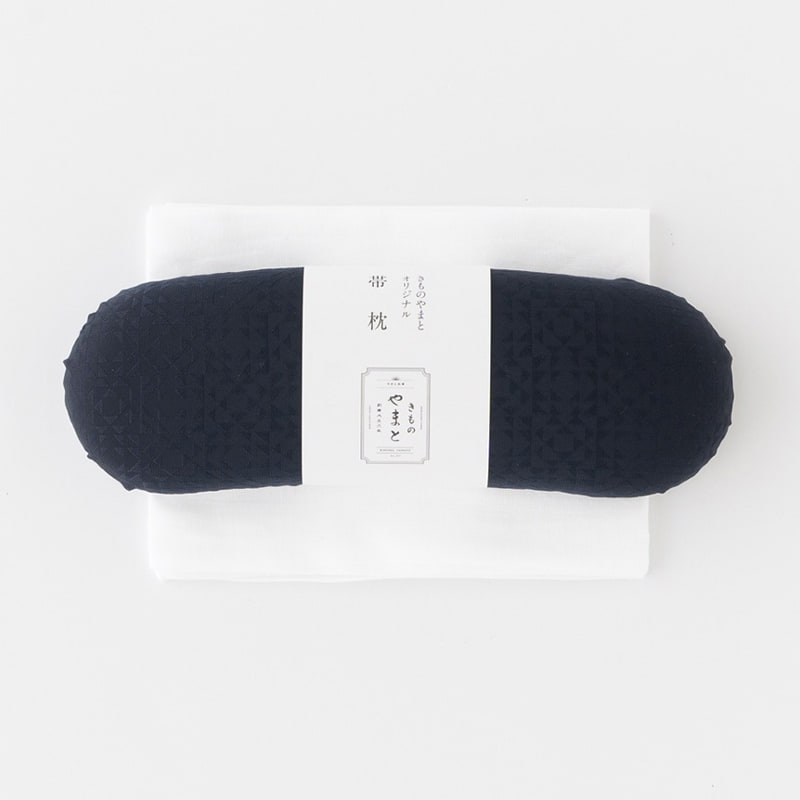 帯枕　横長タイプ　ネイビー