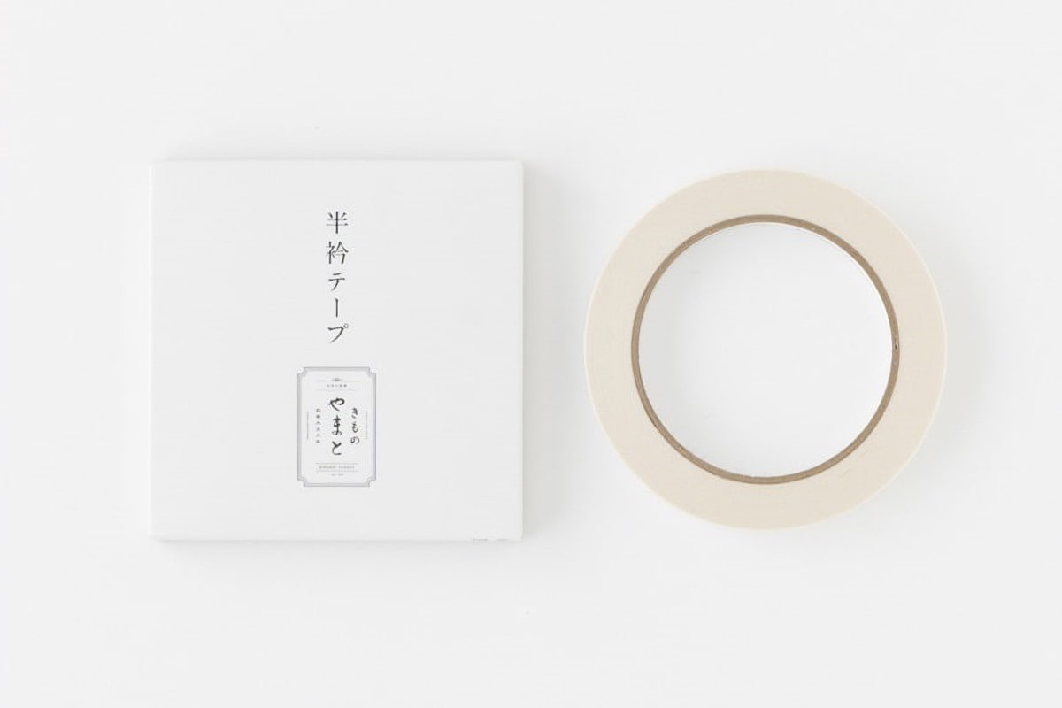 半衿テープ