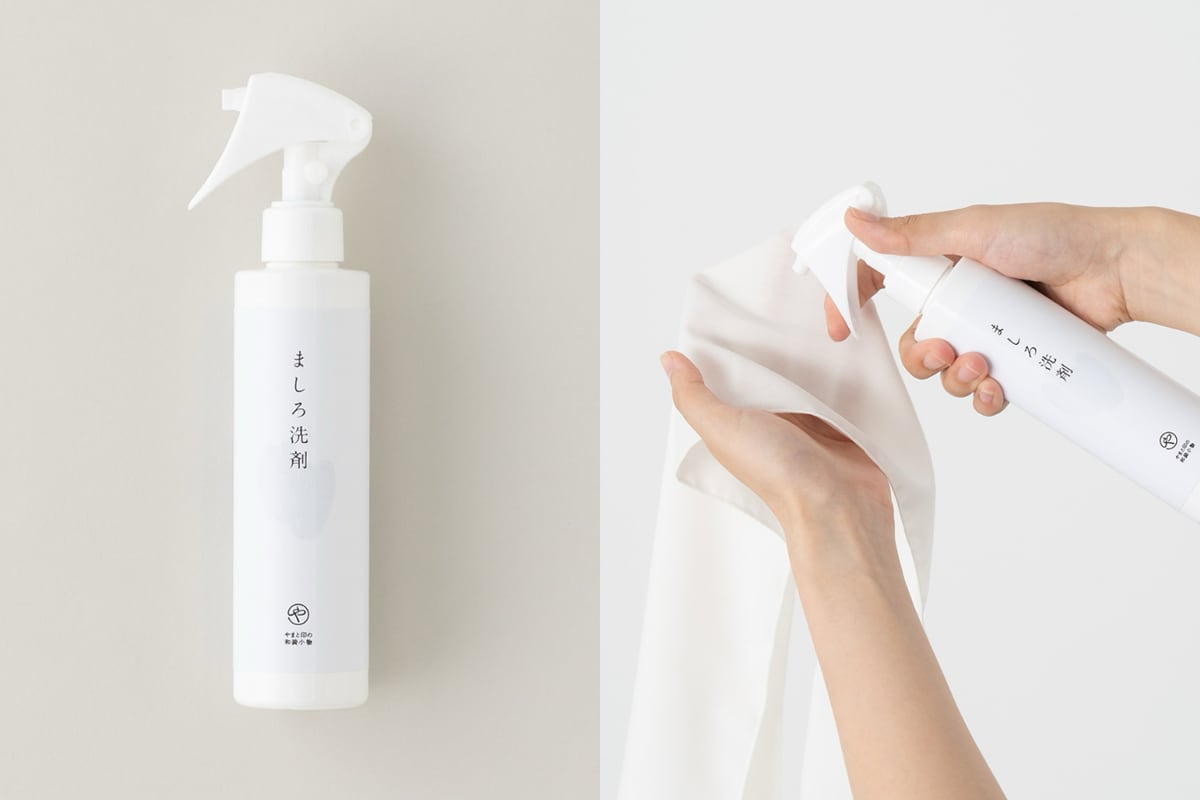 ましろ洗剤