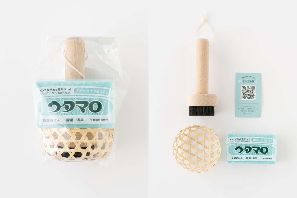 足袋のお手入れセット