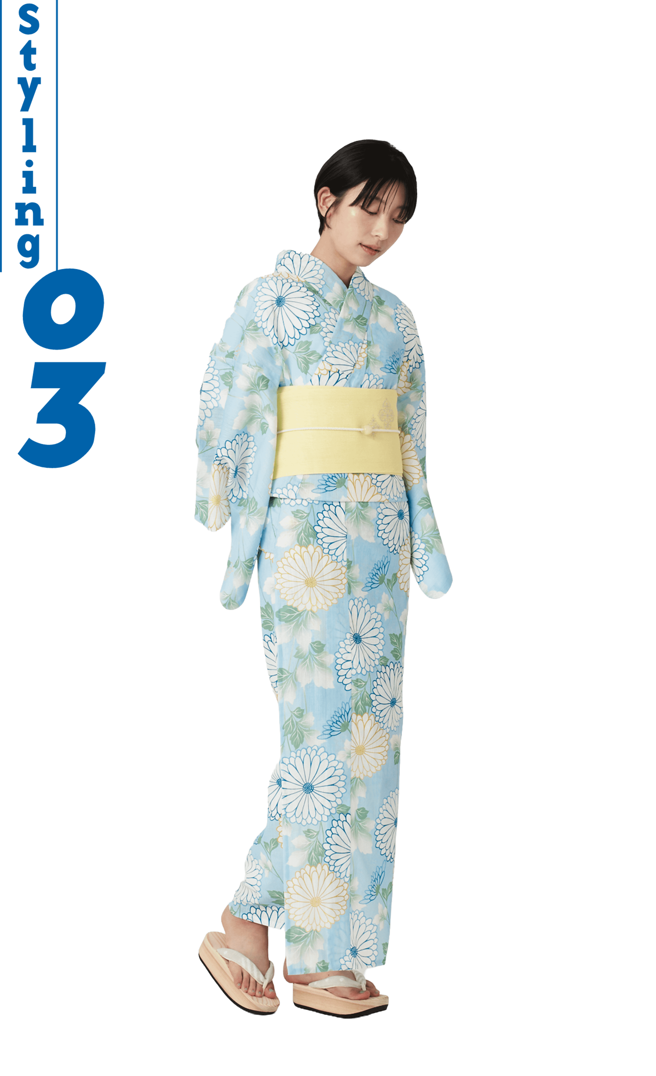 特集｜やまとの浴衣特集2026