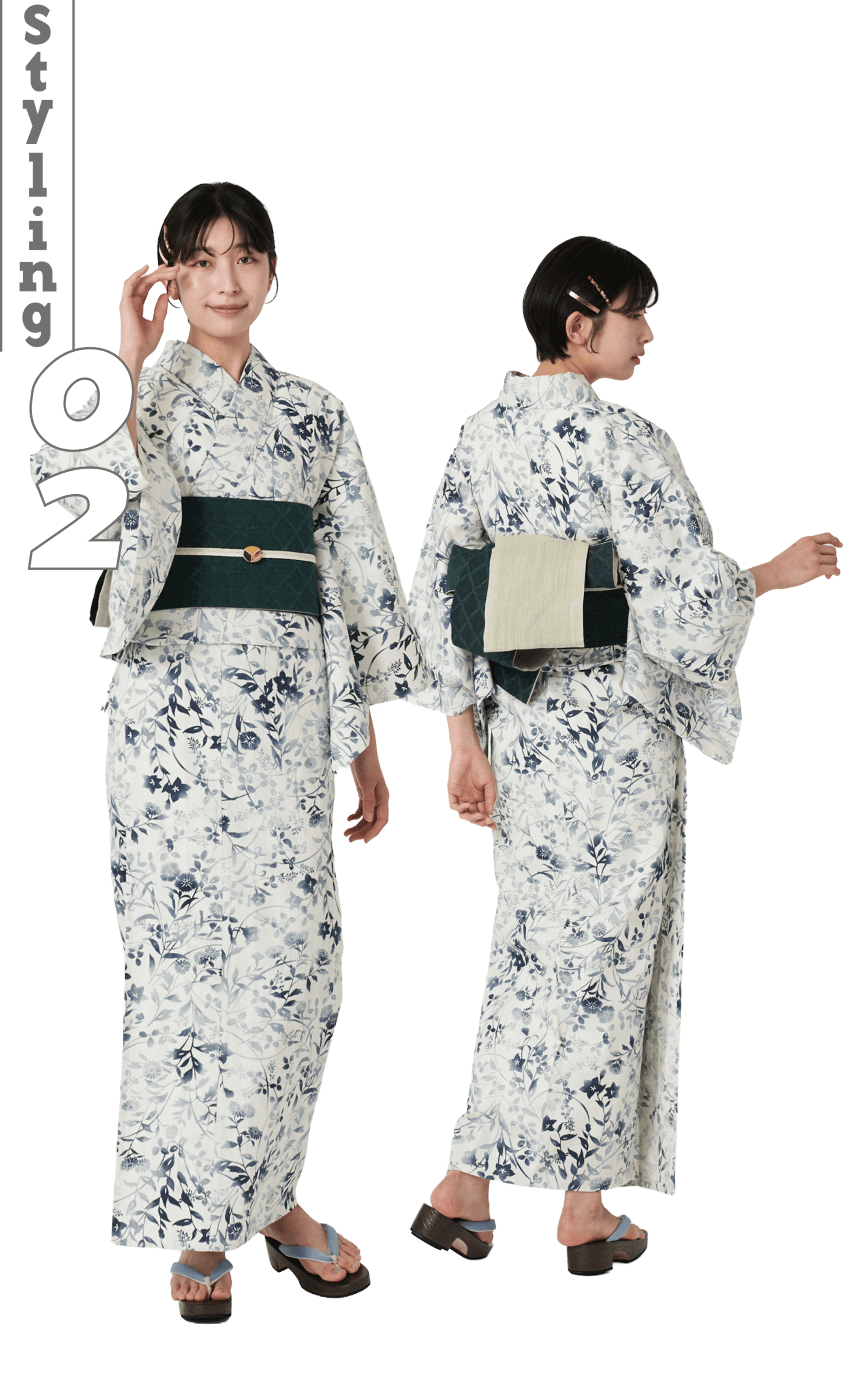 特集｜やまとの浴衣特集2026