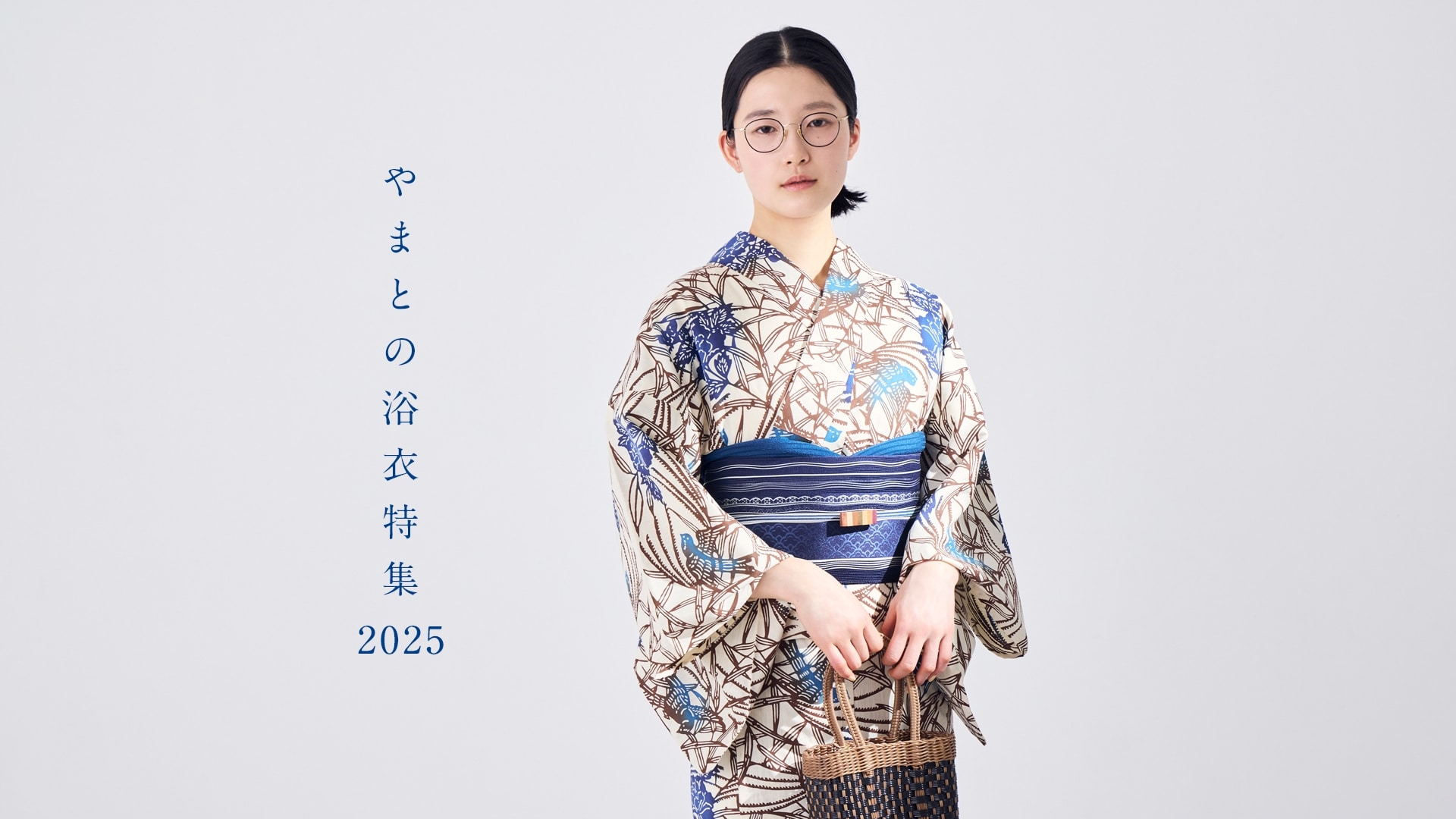 ［4793］浴衣 とんぼ草花文様 綿 レディース 着物 ゆかた 4793］浴衣 とんぼ草花文様 綿 レディース 着物 ゆかた - メルカリ