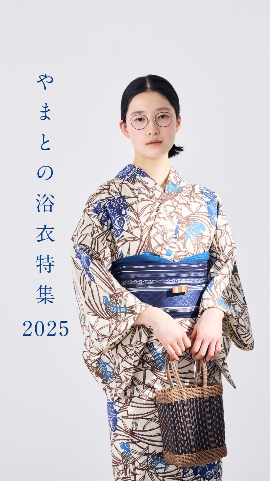 ルル様専用 夏着物 浴衣 可愛い猫 木綿 やまとお誂え ときゃ