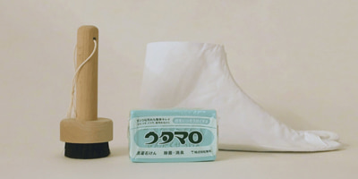 足袋の洗い方