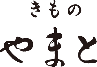 きものやまと