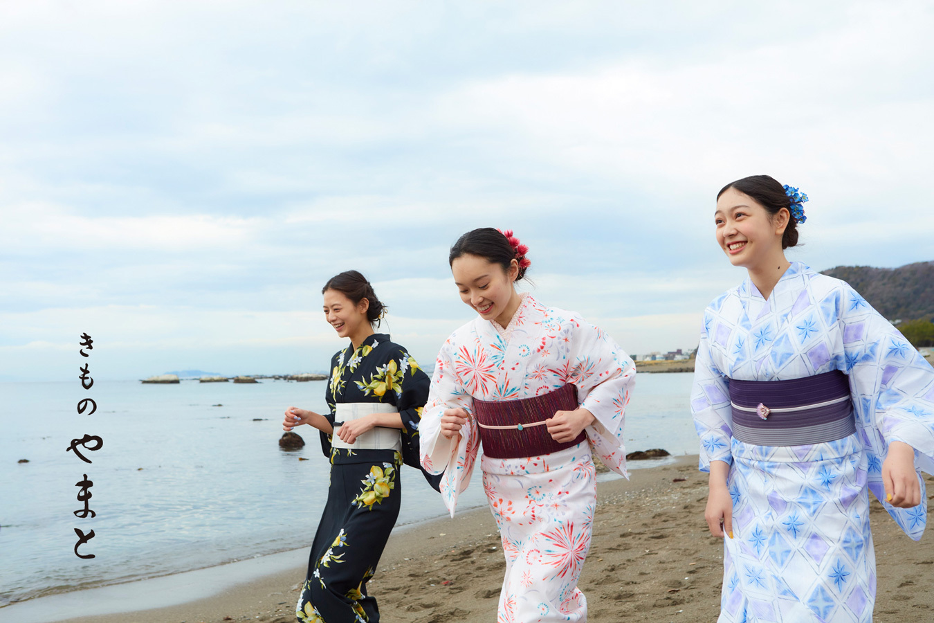 きものやまと 2024 夏ゆかた