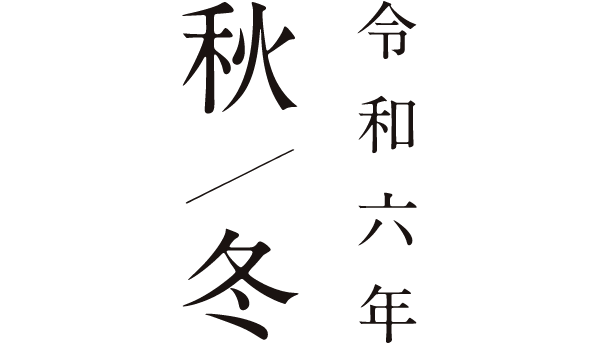 きものやまとオリジナル　新作コレクション