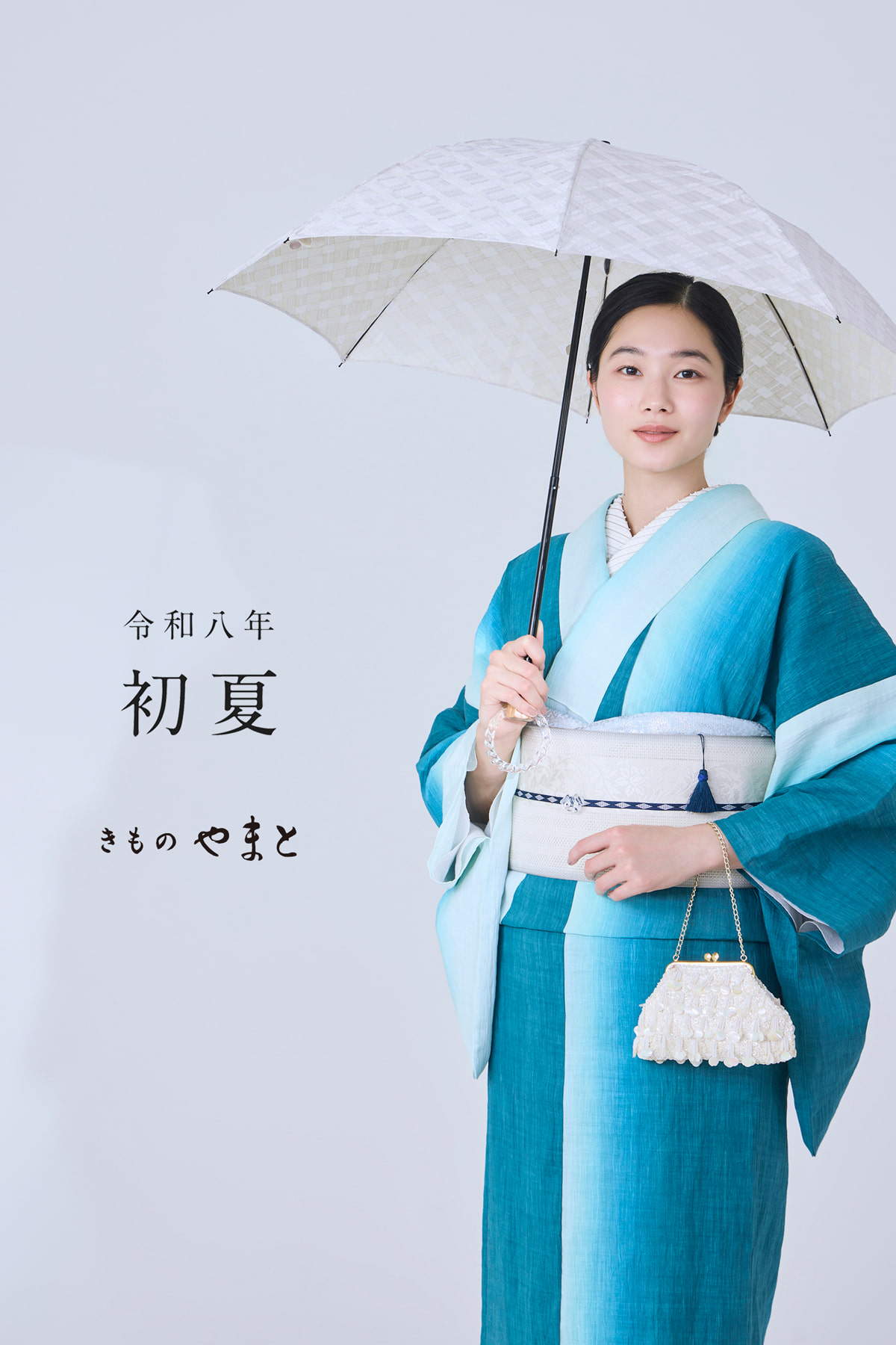 きものやまと 初夏