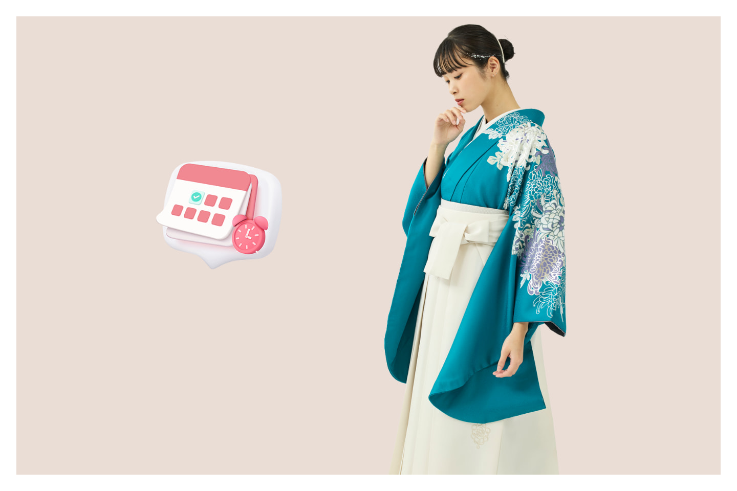 卒業式当日までの袴準備スケジュール