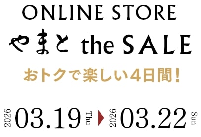 やまとtheSALE