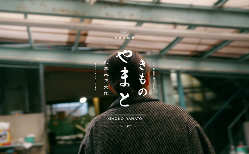 きものやまと「やまと可憐」