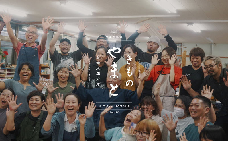 きものやまと×写真家 浅田政志　城間家 Making Movie