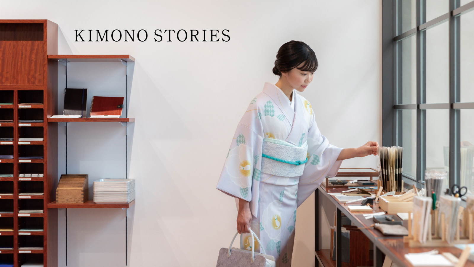 きものやまと 2019-2020秋冬コレクション