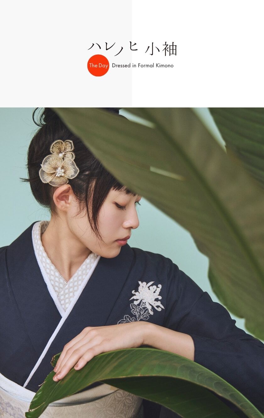505z29〇きものやまと 身幅広め 色無地振袖 地紋〇成人式 結婚式 推し色 1170100068011_main.webp