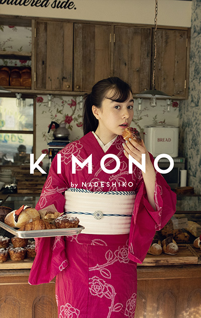 KIMONO by NADESHIKO 2019新作 春夏コレクション 「あさから、ばんまで着ていたい 夏の装い」