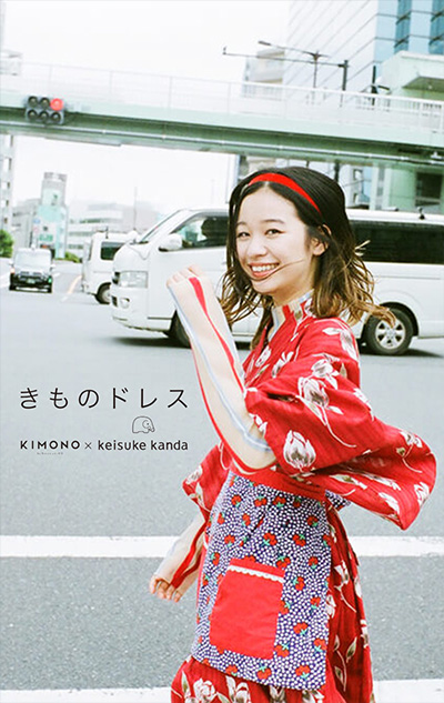 KIMONO by NADESHIKO keisuke kandaとコラボの「きものドレス」第二弾リリース