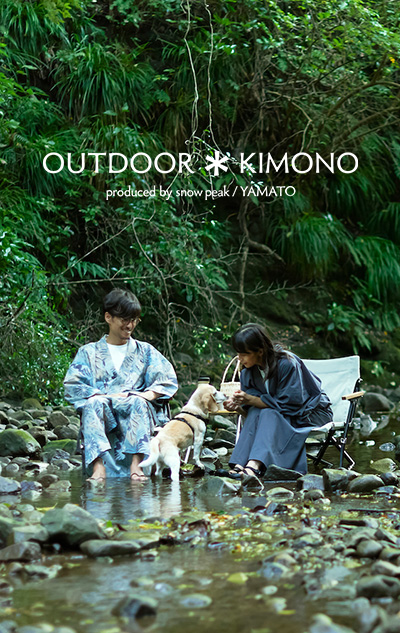 YAMATO Tsunagari Project OUTDOOR＊KIMONO 2023年 春夏コレクション