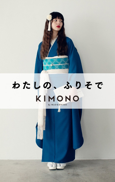 KIMONO by NADESHIKO